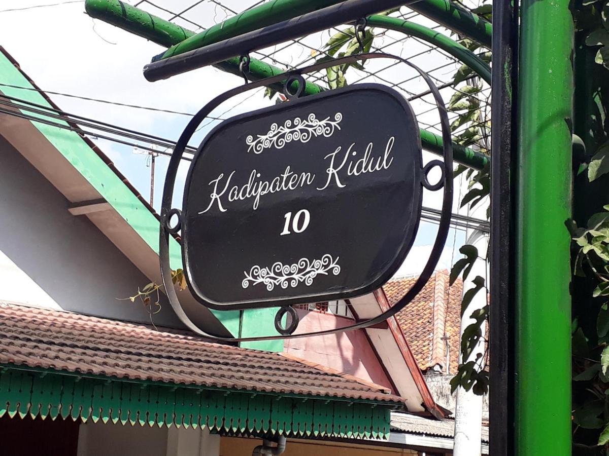 House Of Kadipaten Yogyakarta Dış mekan fotoğraf